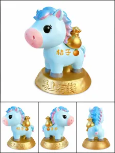 马上有钱小马