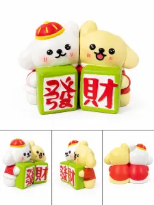 双犬抱发财