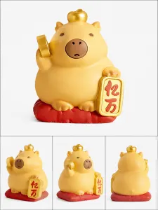 招财猪举元宝