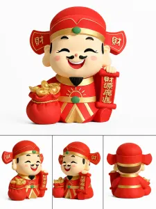 财神福袋