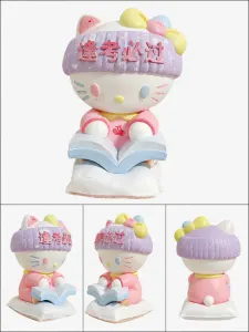 凯蒂猫坐读