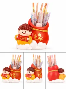童子福袋笔筒