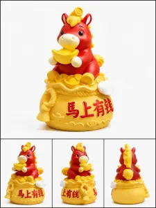 马上有钱马