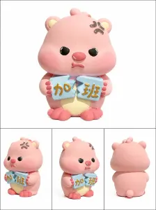 举牌加班熊